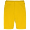 Kindersportbroek