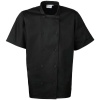 Short Sleeve Chefs Jacket