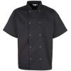 Studded Front Short Sleeve Chef's Jacket