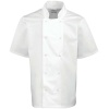 Studded Front Short Sleeve Chef's Jacket