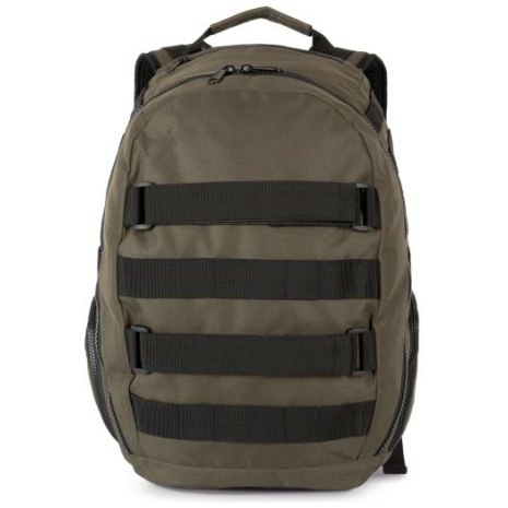 Trendy rugzak met skateboardvak